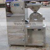 High Quality WF Series Dust Herbal Pulverizer