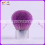 Cheap Quality Professional Makeup Brushes