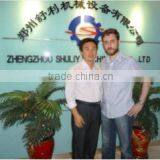 Zhengzhou Shuliy Machinery Co., Ltd. company overview - view 3 thumbnail