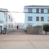 Zhejiang Three Children Food Co., Ltd. company overview - view 2 thumbnail