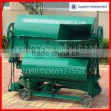 Groundnut Picker and Peanut Picking Machine thumbnail-1