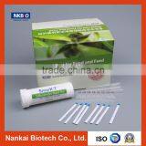 Sulfonamide Rapid Test Kit for Milk (Dairy Test Kit)