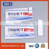 Ractopamine Test Strip for Meat (Pork, Beef, Chicken) thumbnail-2
