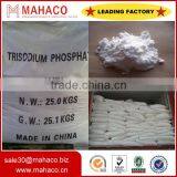 China Manufacturer Directly Supply Lowest Price Trisodium Phosphate TSP 46% thumbnail-2
