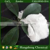 Food Additive Animal Agent Calcium Cloride Powder High Quality 10043-52-4 thumbnail-4