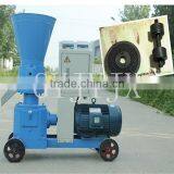 Wood Pellets Mill/home Pellet Mill/wood Pellet Mill for Sale thumbnail-1