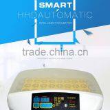 CUTE Design HHD Brand Automatic Egg Incubator Made in China for Sale YZ-32 thumbnail-5