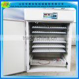 China Incubator Hatch Ability up to 98% Pass CE By Quality 1056 Chicken Egg - 1000 Egg Incubator Machine