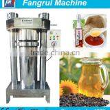 Small Automatic Equipment Corn Jatropha Oil Press Machine thumbnail-1