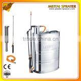 Machine Farming 18L Stainless Steel Manual Pressure Sprayer thumbnail-1