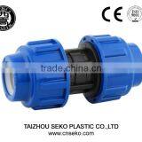 Hdpe pp Compression Fitting/spanish Type Equal Coupling Socket Irrigation Pipe Fittings