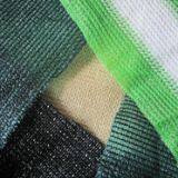 Shade Net thumbnail-1