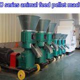 PKC Flat Die Pellet Mill thumbnail-1