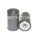 Oil Filter for Case 84206729 thumbnail-1
