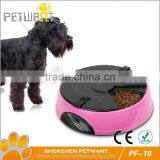 Pet Feeding Bowl/pet Feeding Dish/pet Feed Machine thumbnail-1