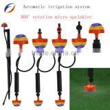 Water Mist Sprinkler,farm Sprinkler/360 Degrees Without Shelter thumbnail-1