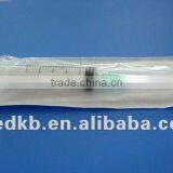 Syringe 5ml thumbnail-1