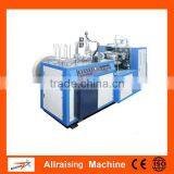 Automatic Disposable Paper Bowl Making Machine /machine for Making Disposable Bowl thumbnail-3