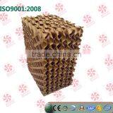 5090 Evaporative Cooling Pad With High Quality thumbnail-4