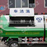Mini Hermetic Garbage Truck thumbnail-1
