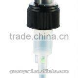 Hand Lotion Pump Dispenser thumbnail-1