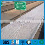 Agricultural Non-woven Fabric With UV Treated thumbnail-1