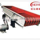 Mining Stone Vibrating Feeder Price thumbnail-3