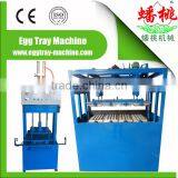Plastic Small Egg Tray Making Machine thumbnail-1