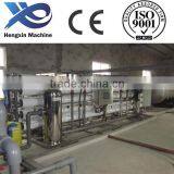 High Quality Chemical Automatic RO Water Purification System thumbnail-1