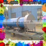 Hot Selling High Quality Rotary Drum Dryer/sand Dryer/coal Dryer, Wood Chips Rotary Dryer thumbnail-2