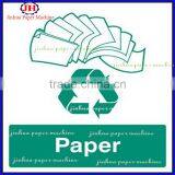 1575mm Recycled Corrugated Brown Paper Machine thumbnail-4