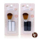 B0458 Makeup Brushes thumbnail-1