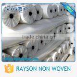 Spunbond SS Polypropylene Non Woven Spunbonded Fabrics thumbnail-4