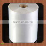 Bopp Glossy Film/BOPP Matt Film/BOPP Pearl Film thumbnail-6
