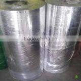 Free Sample ! PET Metal Thermal Lamination Film / Aluminized Pet Composite Film thumbnail-2