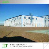 Steel Structure Warehouse thumbnail-1