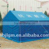 Pvc Tarpaulin for Tent Cover thumbnail-1