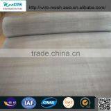 SUS 304 Stainless Steel Wire Mesh/ Best Price and Quality Mesh From Anping thumbnail-2