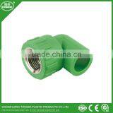 Ppr Pipe Fittings Ppr Fittings thumbnail-4