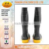 Industry Steel Toe Insert Safety Shoes thumbnail-5