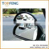 The Medium Auxiliary Mirror/Car Blind Spot Mirrors Detachable Rear Mirror/Blind Mirror thumbnail-1