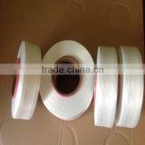Low Price Spandex Yarn 70D Raw White for Covering and Knitting thumbnail-1