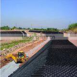 Load Support Subgrad 3D Geocell Stabilizes Infill Materials thumbnail-1