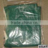 PE Tarpaulin Grow Bags thumbnail-6