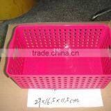 Plastic Basket Laundry Storage Basket Vegetable Fruit Basket thumbnail-4