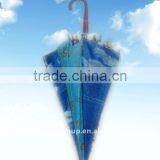 Straight Umbrella thumbnail-1