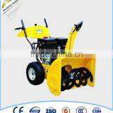 Made in China 11hp Loncin Snow Blower thumbnail-1