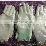 Sunnyhope Cheap Chemical pu Coated Gloves thumbnail-2
