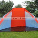 Beach Shade Tent thumbnail-1