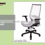 Home Furniture Seat Height Adjustable Mesh Chair, Mobile Reclining Office Chair thumbnail-1